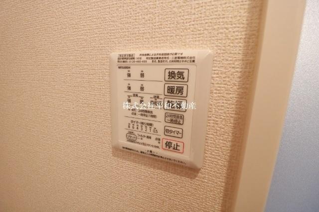 ・　ＳＯＵＴＨ　ＦＯＲＥＳＴ（1） 設備