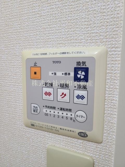 日吉ブレナイン（101） 設備