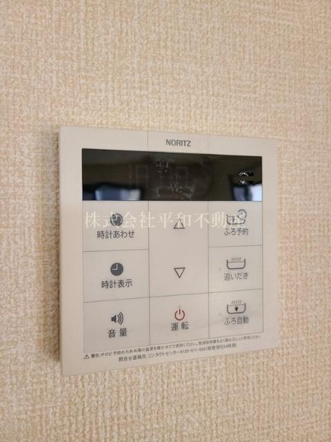 日吉ブレナイン（101） 設備