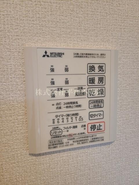 アベニール大倉山（303） 設備
