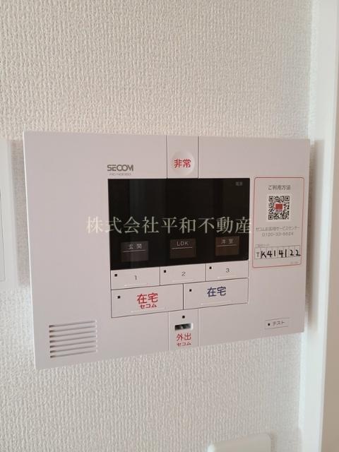 アベニール大倉山（303） セキュリティ