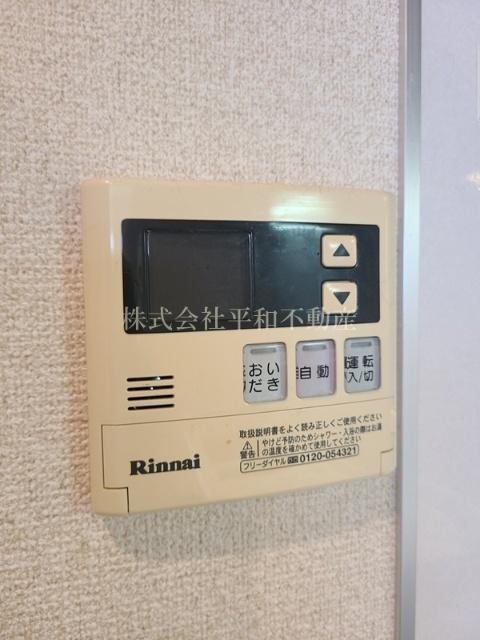 カーサセルロ（102） 設備