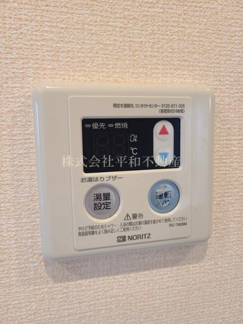 M.Oハイツ31（103） 設備