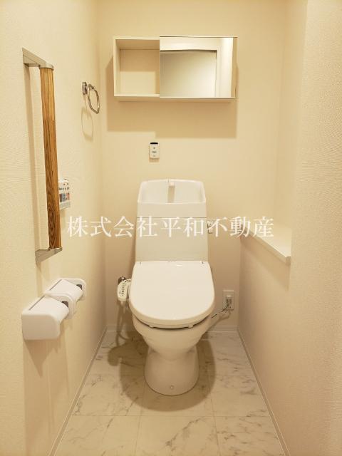 Laforet Monte（106） トイレ