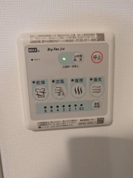 プレール・ドゥーク横濱子安（703） 設備