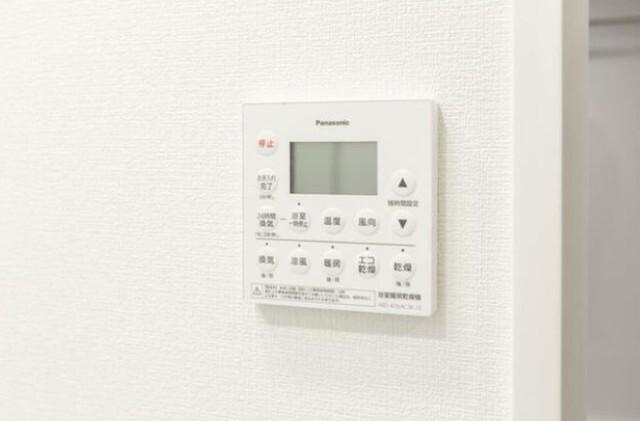 センチュリー尾山台グレイス（312） 設備