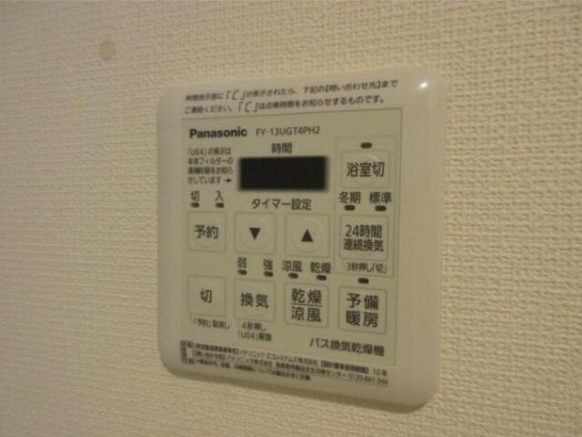 ウィステリア新川崎（205） 設備