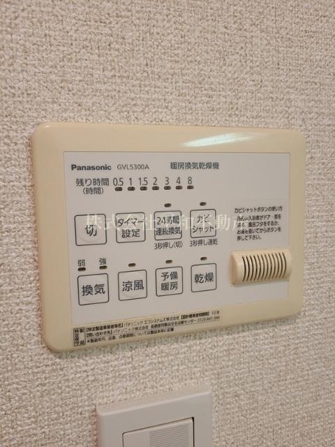 カーサセルロ（102） 設備