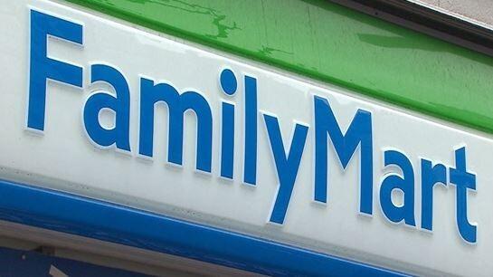 ファミリーマート都筑加賀原店：633m
