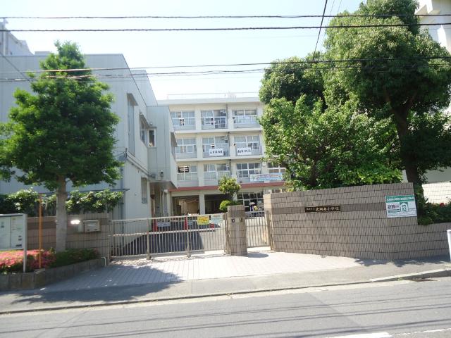 横浜市立北綱島小学校：444m