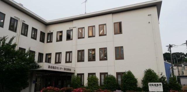 横浜市港北図書館：1569m