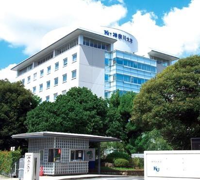 私立神奈川大学：2505m
