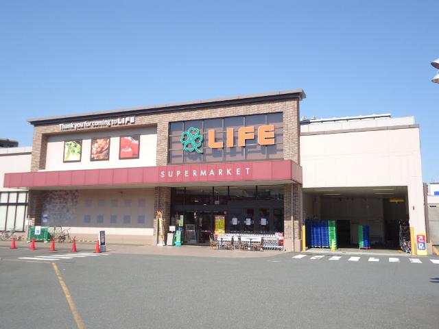 ライフ大倉山店：422m