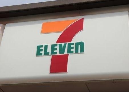 セブンイレブン横浜池辺町店：230m