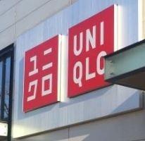 ユニクロららぽーと横浜店：649m