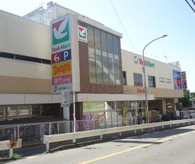 ヨークマート妙蓮寺店：247m