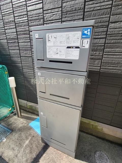 THANKSⅡ（101） 共有部分