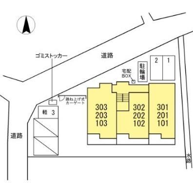 ビアンカ日吉Ⅱ（101） その他