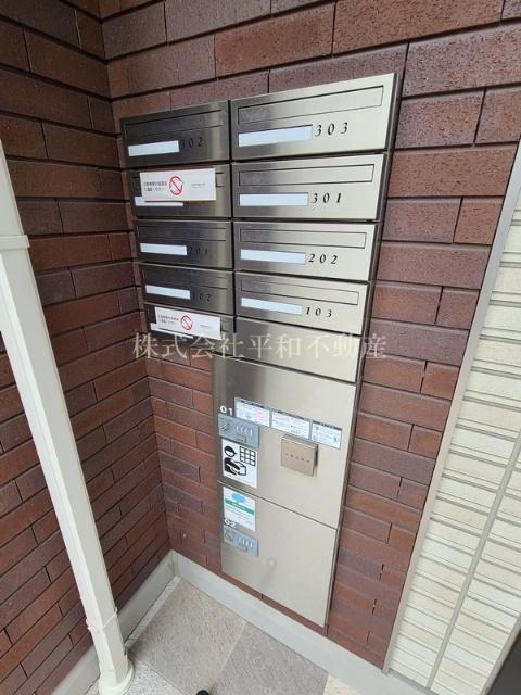 ビアンカ日吉Ⅱ（101） 共有部分