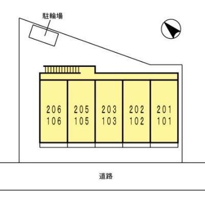 アマービレ（102） その他