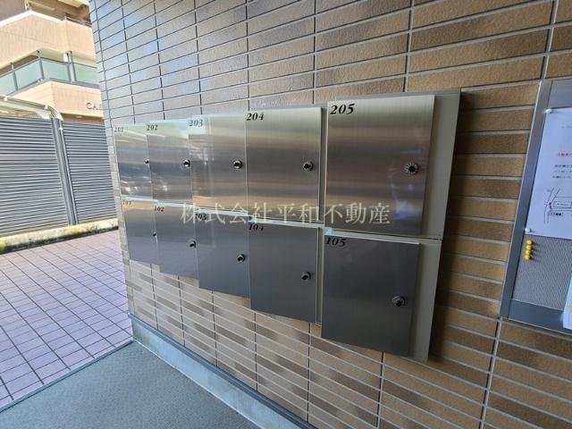 カーサセルロ（105） 共有部分