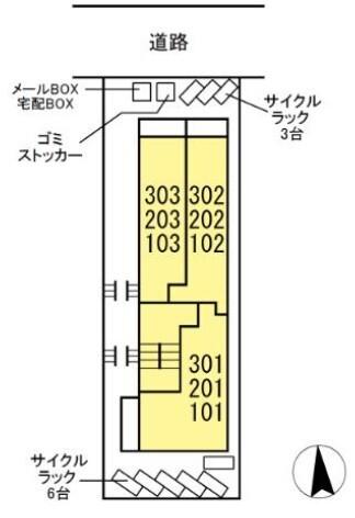 写真:その他物件の写真02