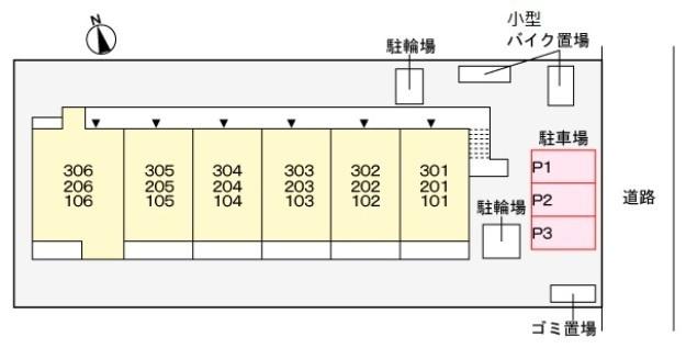 写真:その他物件の写真02