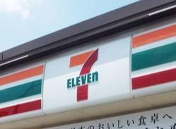 セブンイレブン三池店：402m