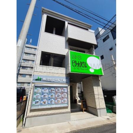 外観写真1
