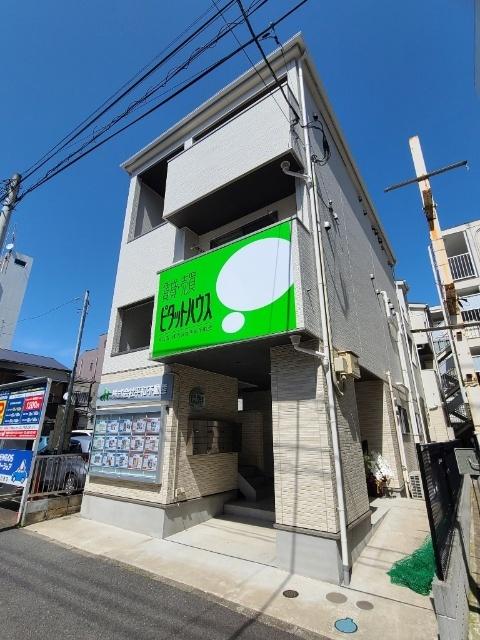 ONE PEACE 物件画像