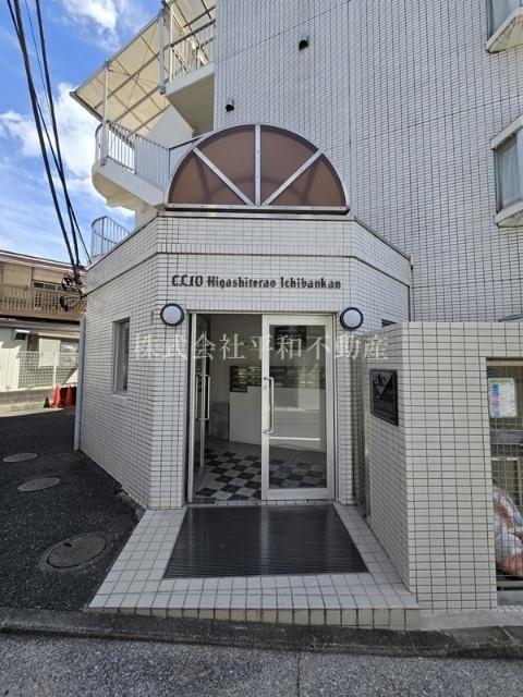 クリオ東寺尾壱番館 物件画像