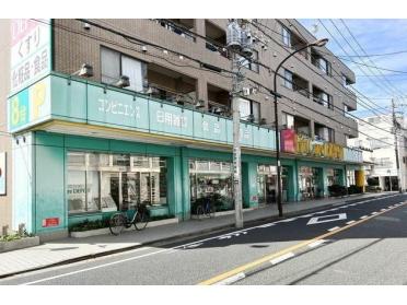 Fit　Care　DEPOT田園調布南店：457m