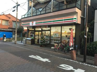 セブンイレブン大田区下丸子4丁目店：440m