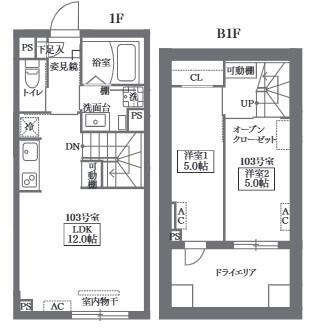  間取り図写真