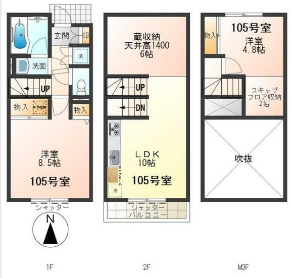  間取り図写真