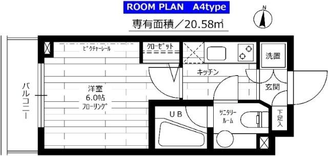 ステージファースト池上西アジールコート（305） 間取り図画像
