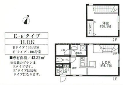 シェールグラン南雪谷STUDIO（106） 間取り図画像