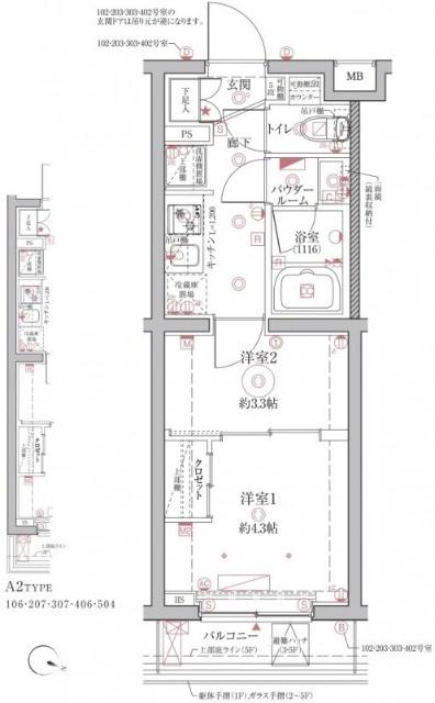 クレイシア西馬込（504） 間取り図画像