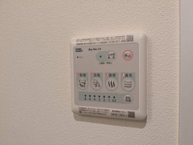 アピチェ戸越銀座（103） その他