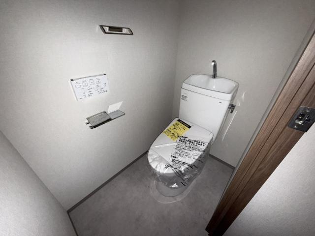 LiveCasa千鳥町（104） トイレ
