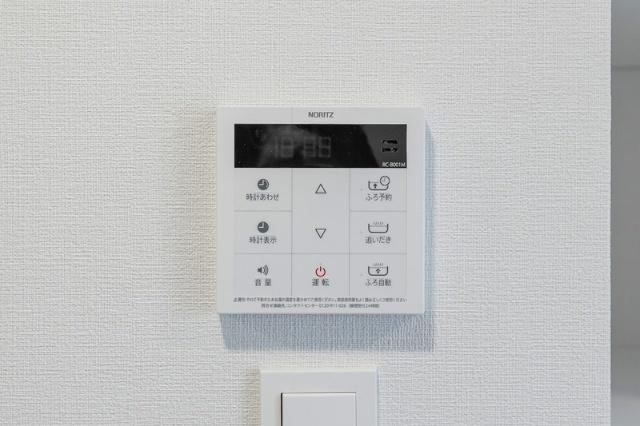 クラリティア馬込（407） 設備