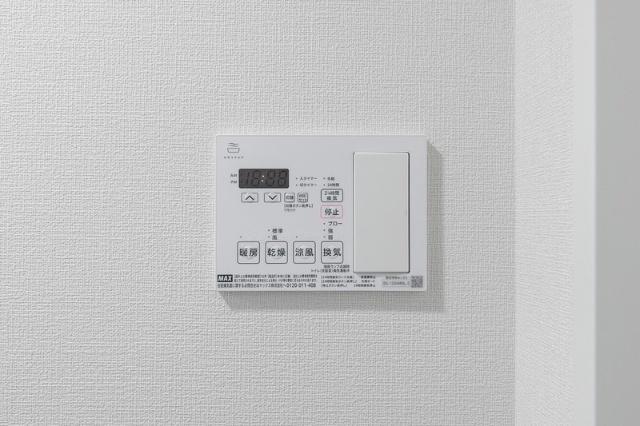 クラリティア馬込（207） 設備