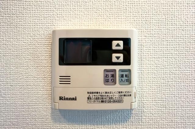 AXAS千鳥町アジールコートSta.（604） 部屋画像
