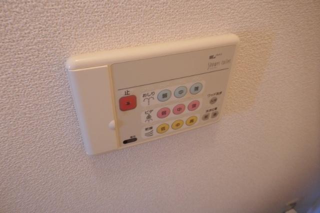 ルネス木嶋（301） 設備