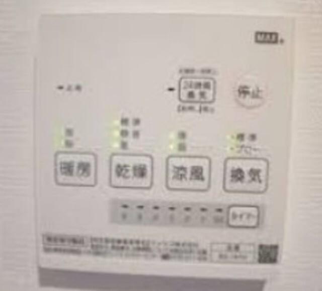 大田区南蒲田アパート 設備