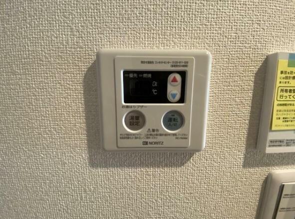 グランセ池上（205） 設備