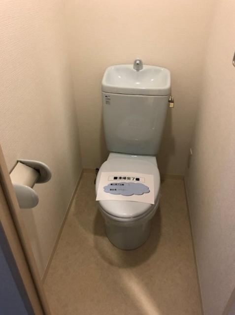 シエールグラン大森西（210） 部屋画像