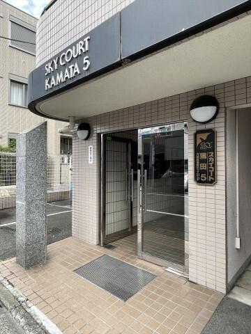 大田区多摩川マンション エントランス