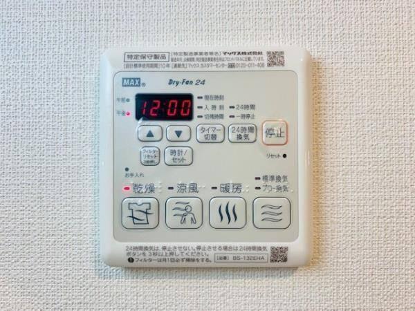 プレシャスカーサ　雑色（108） 設備
