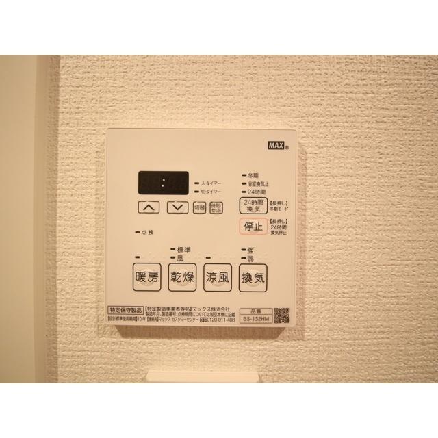 プレール・ドゥーク品川旗の台（903） 設備